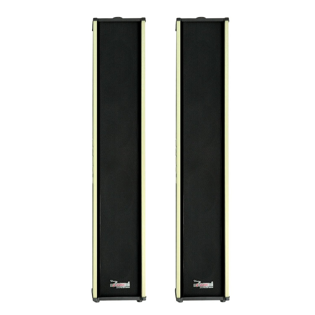 5Core Outdoor Speakers Stereo in Wall 300W Peak Passive Home Audio System - Puck's