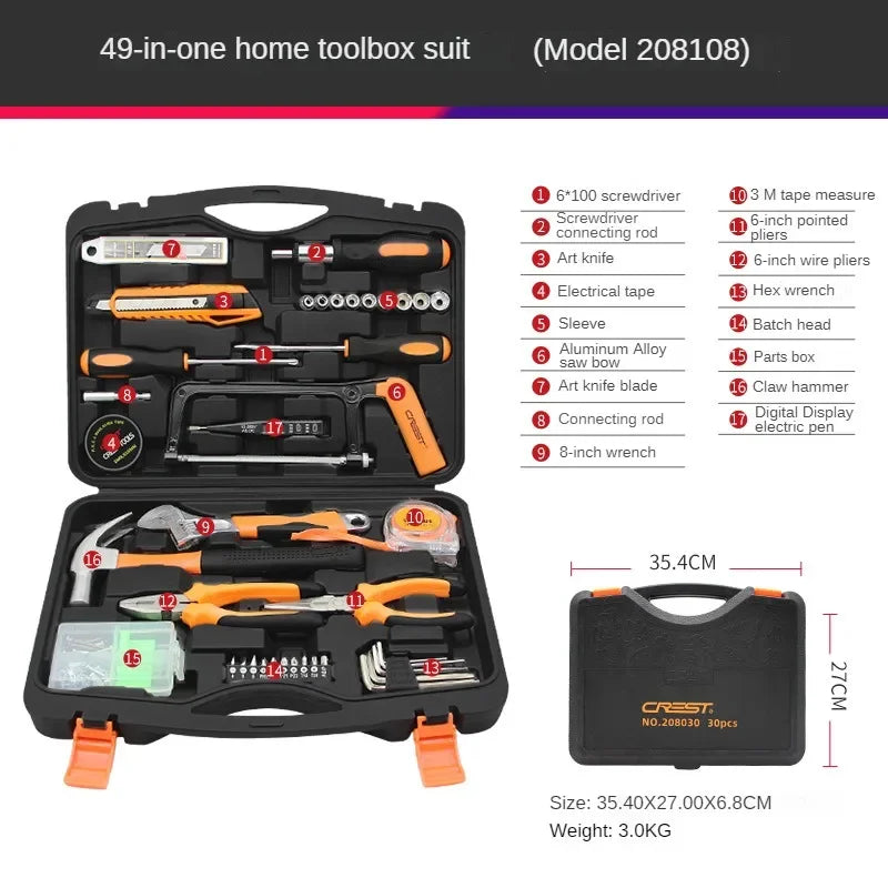 Household Hardware Tool Box Set Home Manual Combination Repair Tools Multifunctional Repair Tool Box - Puck's
