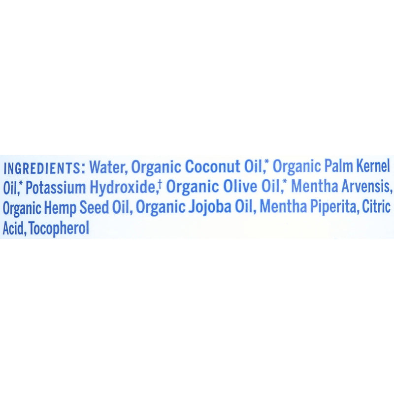 Hemp Peppermint Pure-Castile Soap, 25 Fluid Ounce (Pack of 2) - Puck's