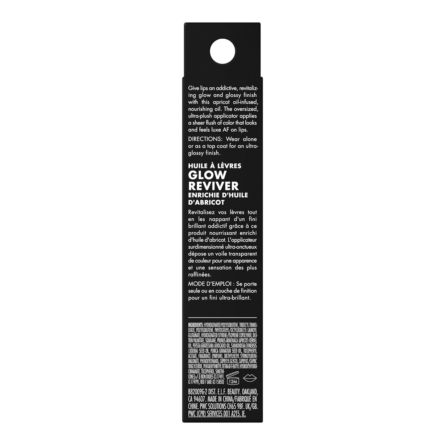 Glow Reviver Lip Oil, Nourishing Tinted Lip Oil for a High-Shine Finish, Infused with Jojoba Oil, Vegan & Cruelty-Free, Red Delicious - Puck's