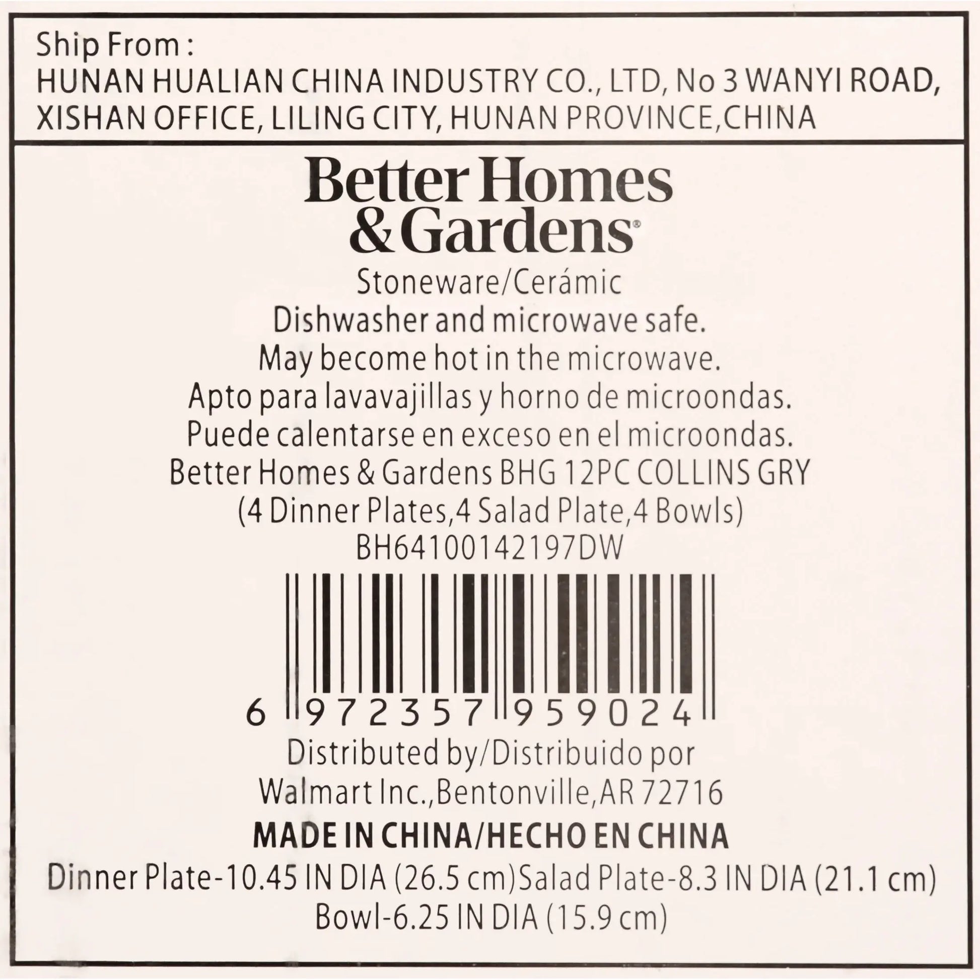 -Collins Grey Stoneware 12-Piece Dinnerware Set - Puck's