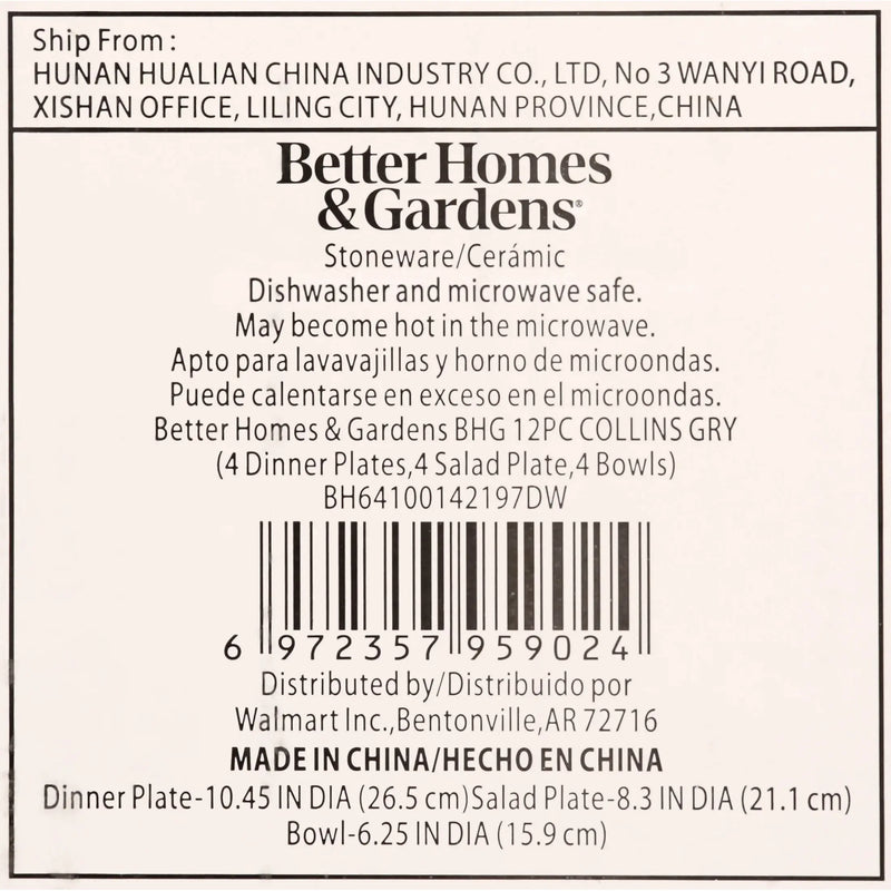 -Collins Grey Stoneware 12-Piece Dinnerware Set - Puck's