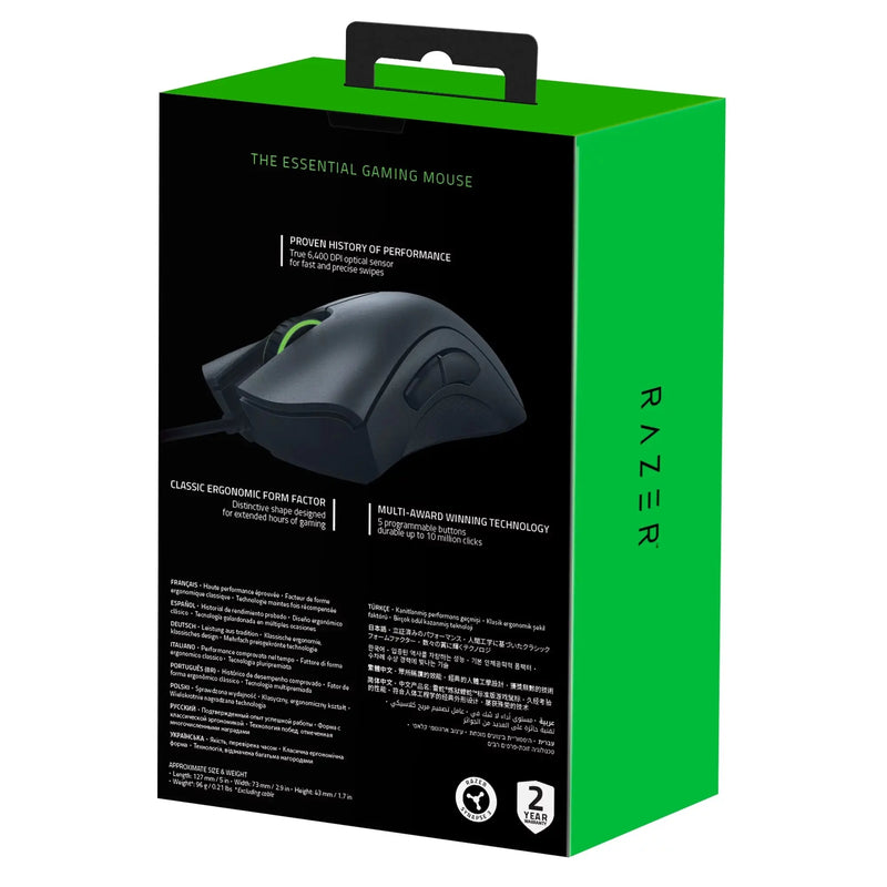 Deathadder Essential Wired Optical Gaming Mouse for PC, 5 Buttons, Black - Puck's