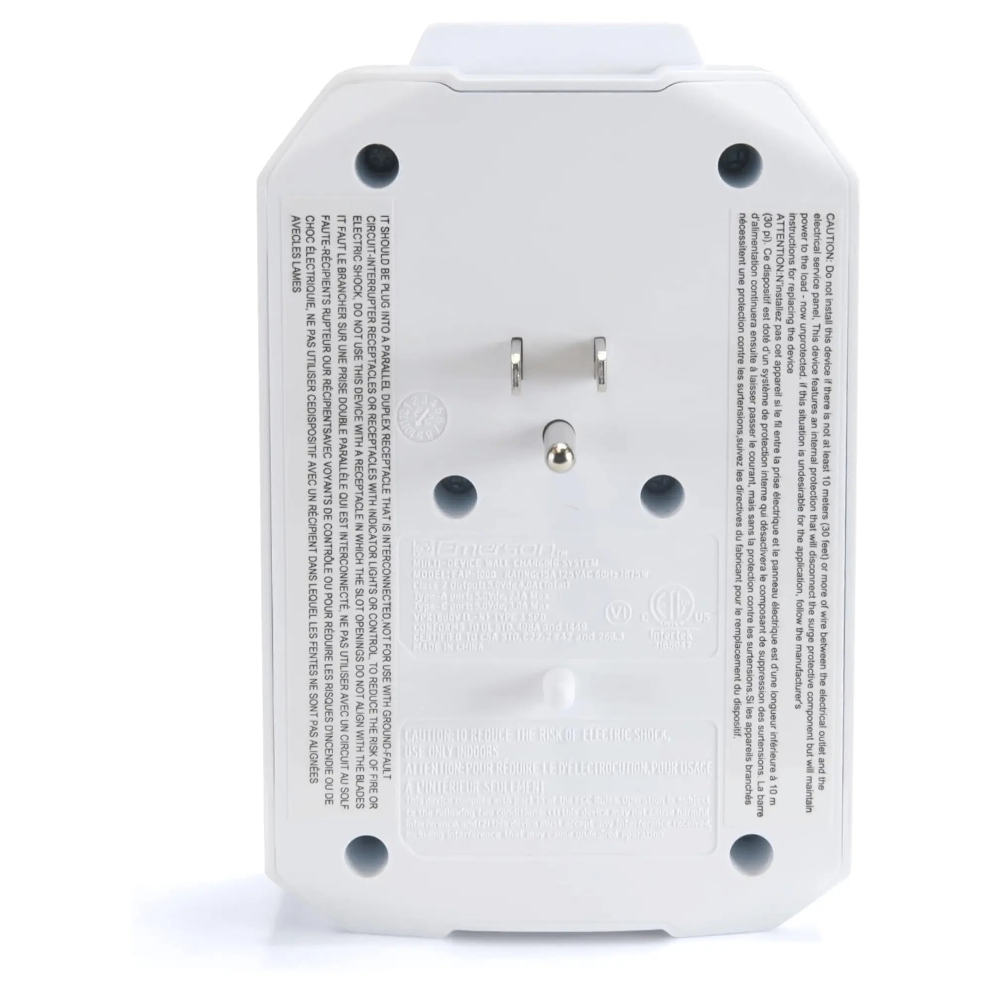 Emerson 6-Outlet + USB Wall Charger with Surge Protection and LED - Puck's