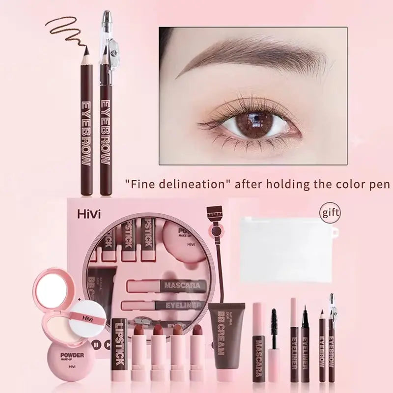 Nine-Piece Makeup Gift Set, Powder Gift Set, Glue, Limited Edition Lipstick, Mascara, Eyebrow Pencil Set Gift for Wife - Puck's