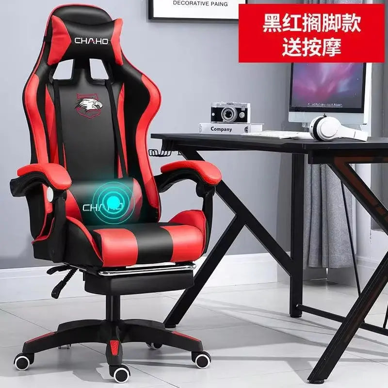 WCG Gaming Chair Computer Chair High-Quality Gaming Chair Leather Internet LOL Internet Cafe Racing Chair Office Chair Gamer New - Puck's