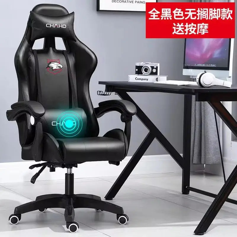 WCG Gaming Chair Computer Chair High-Quality Gaming Chair Leather Internet LOL Internet Cafe Racing Chair Office Chair Gamer New - Puck's
