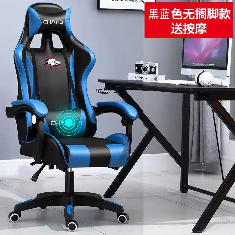 WCG Gaming Chair Computer Chair High-Quality Gaming Chair Leather Internet LOL Internet Cafe Racing Chair Office Chair Gamer New - Puck's
