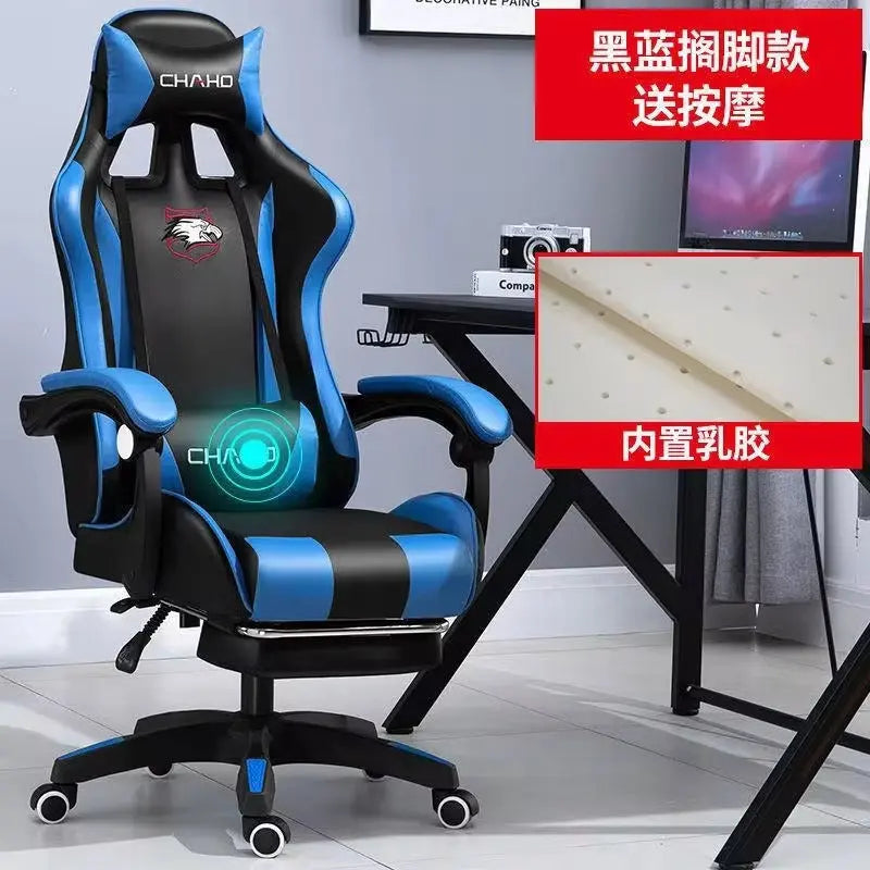 WCG Gaming Chair Computer Chair High-Quality Gaming Chair Leather Internet LOL Internet Cafe Racing Chair Office Chair Gamer New - Puck's