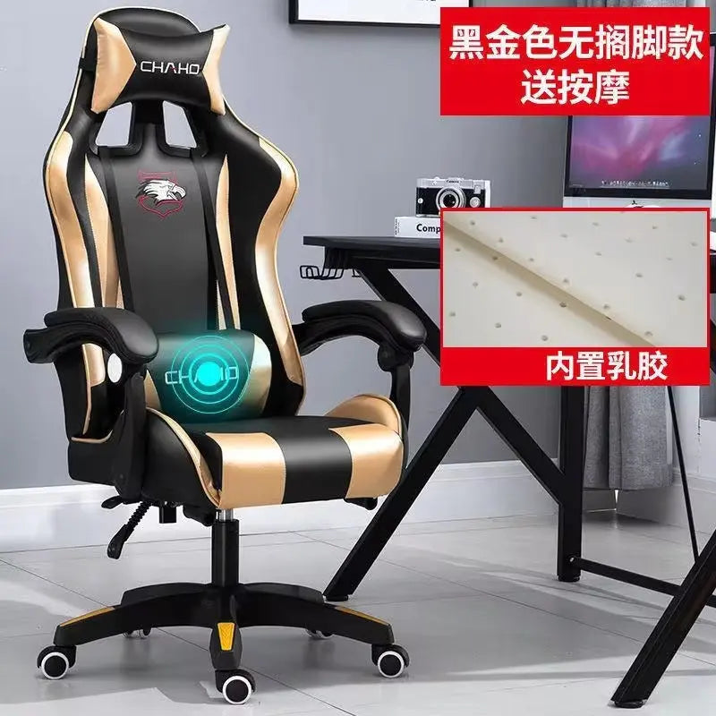 WCG Gaming Chair Computer Chair High-Quality Gaming Chair Leather Internet LOL Internet Cafe Racing Chair Office Chair Gamer New - Puck's