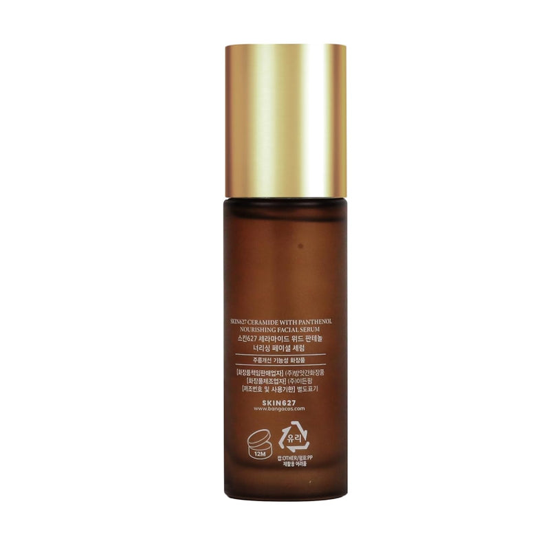 SKIN627 Daily Face Serum - 1.69 Oz Korean Skin Care Korean Moisturizer (CERAMIDE with PANTHENOL) - Puck's