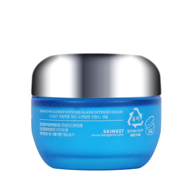 SKIN627 Daily Face Moisturizer, Face Cream, Facial Cream 1.76 Oz Korean Skin Care Korean Moisturizer (Hyaluron with Squalane) - Puck's