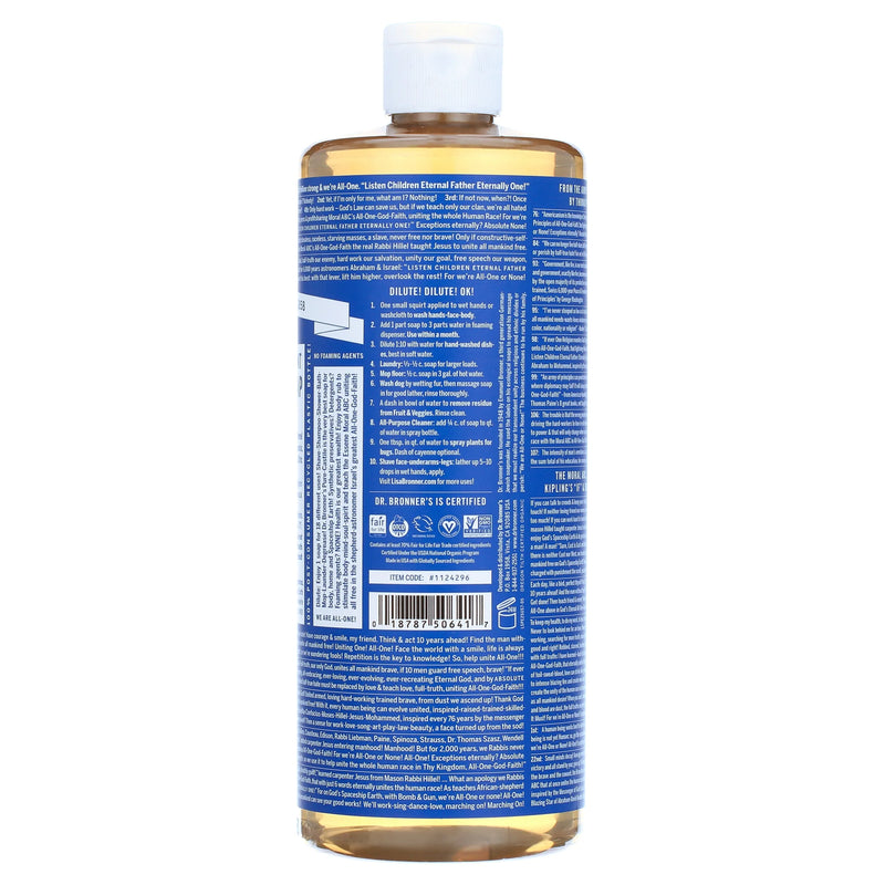 Hemp Peppermint Pure-Castile Soap, 25 Fluid Ounce (Pack of 2) - Puck's