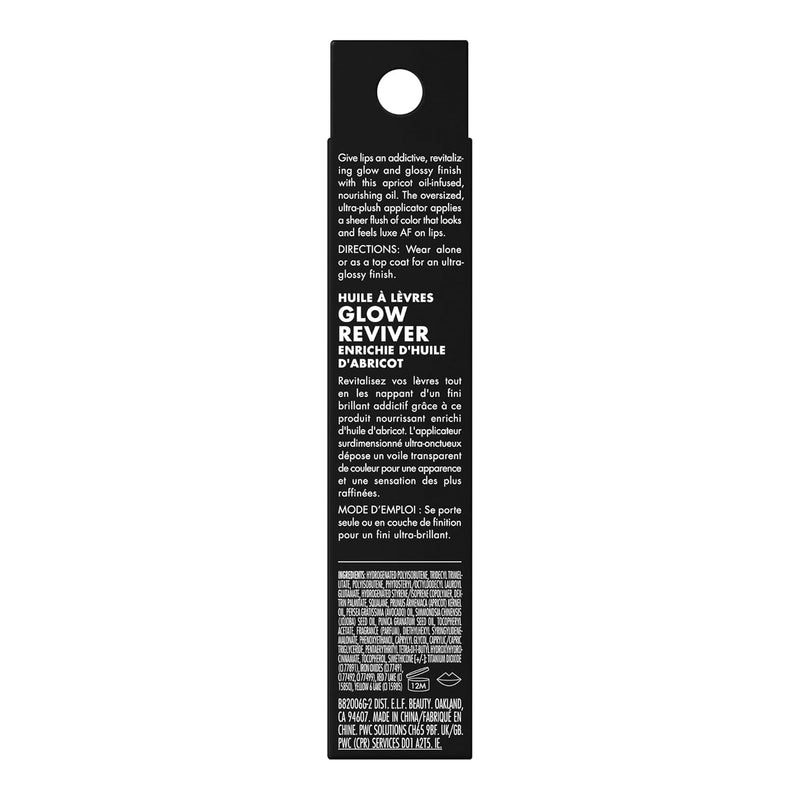 Glow Reviver Lip Oil, Nourishing Tinted Lip Oil for a High-Shine Finish, Infused with Jojoba Oil, Vegan & Cruelty-Free, Rose Envy - Puck's