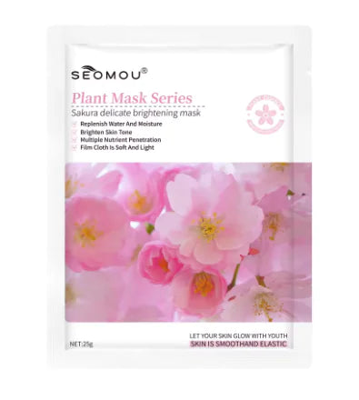 Personalized Gel Brightening Mask - Puck's
